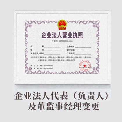 5nm工艺验证成果