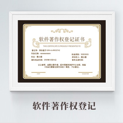 7nm良率提升方案