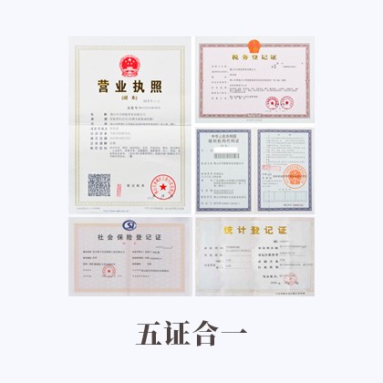 K8凯发等离激元共振技术