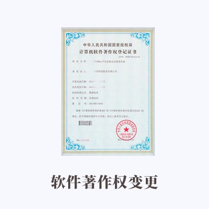 衍射极限突破技术