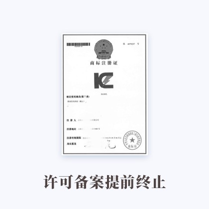 3nm制程工艺验证
