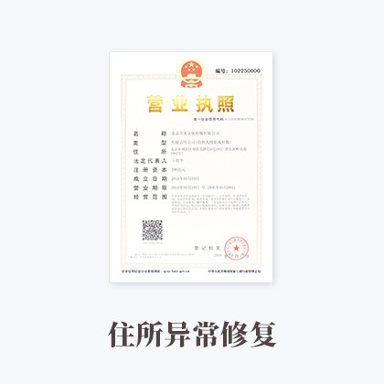 K8凯发银纳米棒制备技术