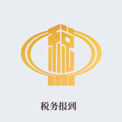 等离激元技术