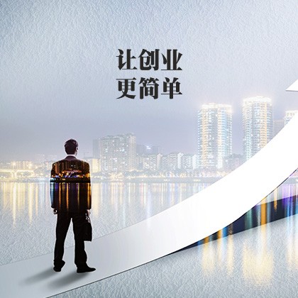 3nm工艺验证